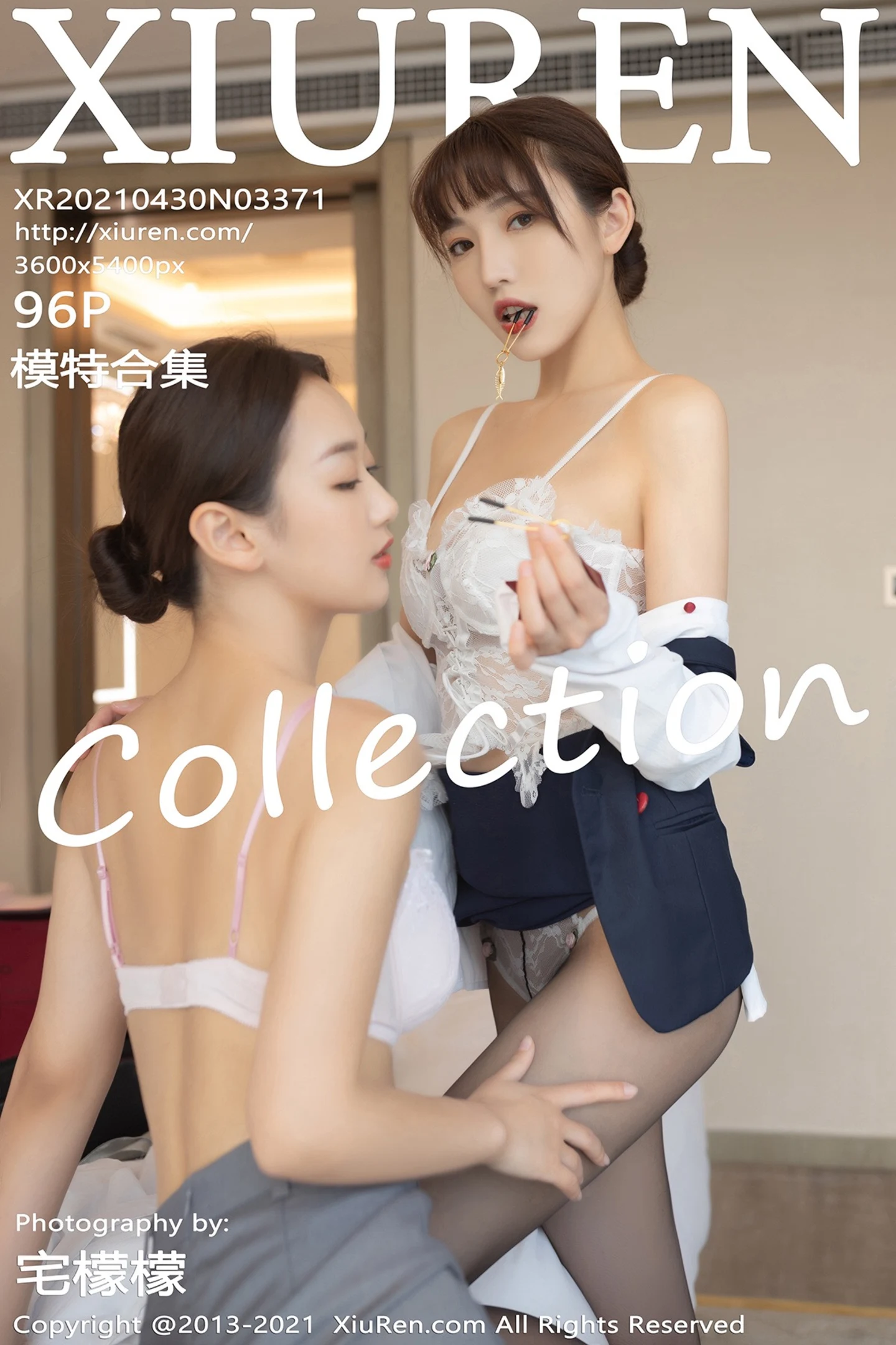 [XiuRen秀人网]No.3371_嫩模陆萱萱＆唐安琪空姐闺蜜剧情主题性感姐妹花完美诱惑写真96P-秀人网 - XiuRen.Space